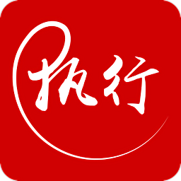 金桥移动执行app官方版