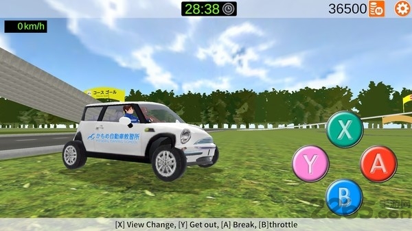 樱花驾驶学校模拟器最新版