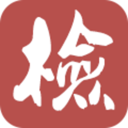 检务通app下载安装-手机版免费下载2025最新版