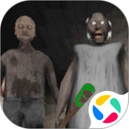 恐怖奶奶2最新版下载-手机版免费下载2025最新版本