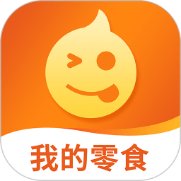 我的零食app下载安装-我的零食手机版免费下载v2.0.9