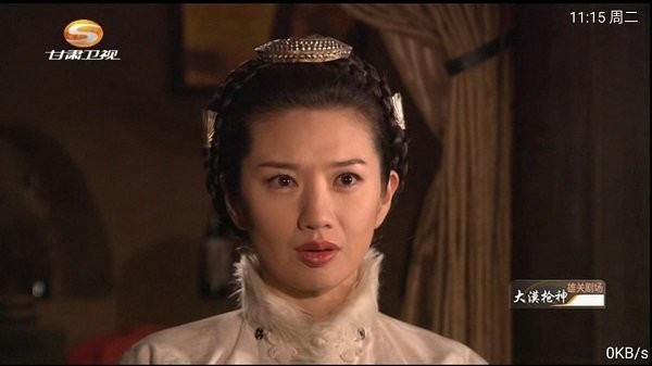 乐看电视直播tv