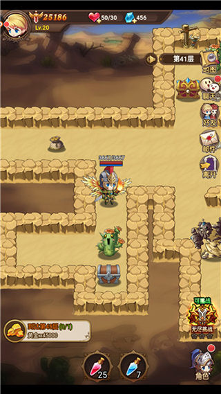 不可思议地下城新手玩法讲解