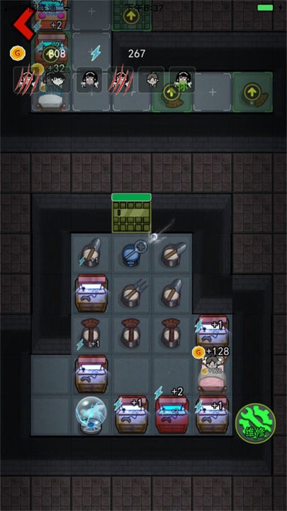 走出去躺平发育手游