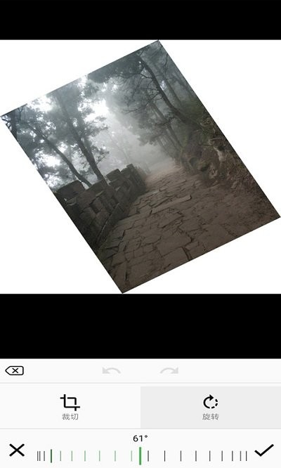 完美ps图片编辑器app