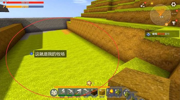 mini world国际服攻略