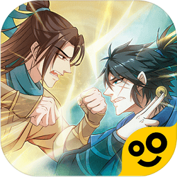 我也是大侠测试服