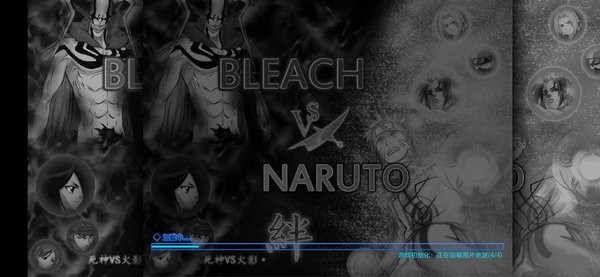 火影忍者风暴5手机版