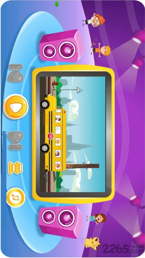 豆豆鹿幼儿英语客户端(豆豆鹿英语)