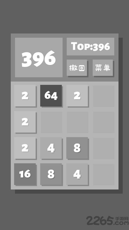 2048lite最新版