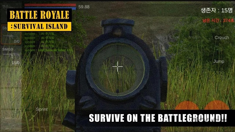 大逃杀生存岛免谷歌破解版