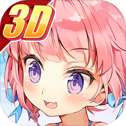 萌妹go手游官方下载-手机版下载最新版v1.1.1