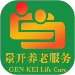 景开智慧养老平台下载-手机版免费下载