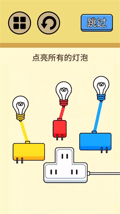 超级烧脑挑战最新版