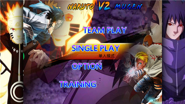 火影忍者亿忍集结游戏下载