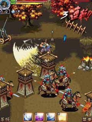 狂斩三国之笑问苍天游戏下载