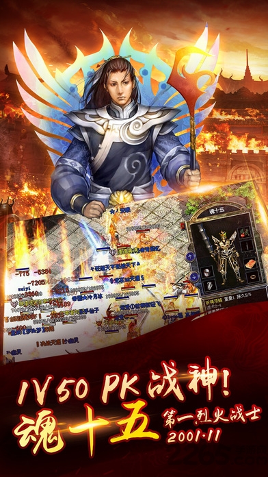 道士与狗独享版