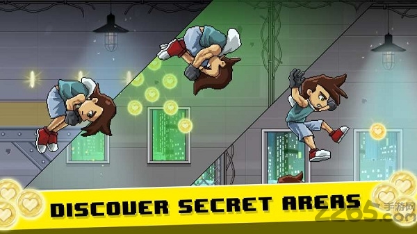 最后一个跑酷者手机版