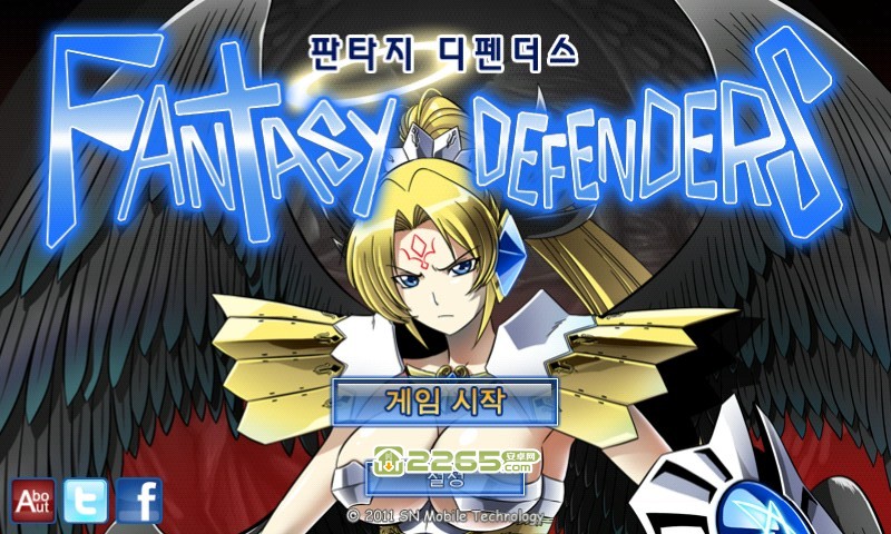 魔幻塔防HD客户端下载