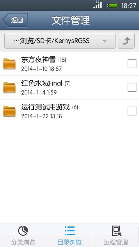 neko rpgxp apk官方版