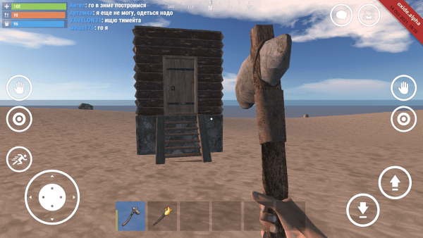 氧化物生存岛官方正版手游(oxide-survival island)