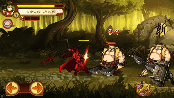 狂斩三国3内购破解版 狂斩三国3破解版下载