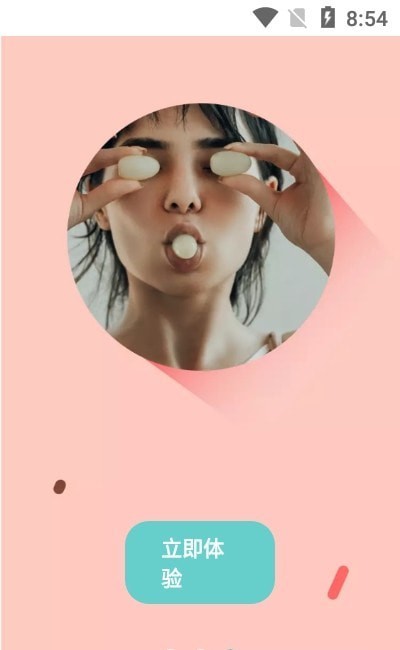 inshow图片编辑app