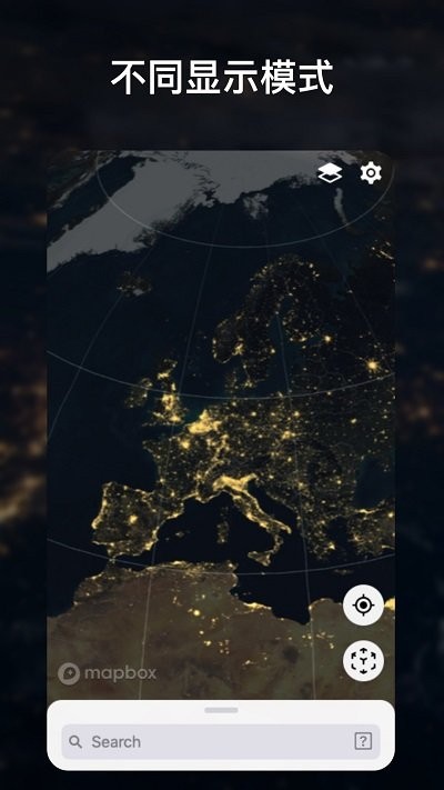 互动地球仪3D软件 互动地球仪3D客户端下载