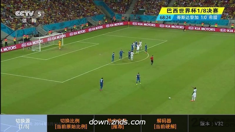 小鹰直播tv版2025