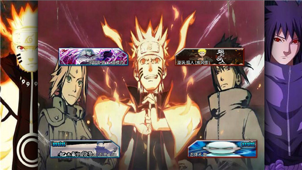 火影忍者亿忍集结游戏下载