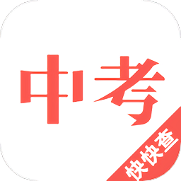 中考生字词官方下载-中考生字词手机版免费下载v1.0.3 安卓版