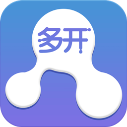 小微多开app