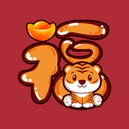 新年贺卡app下载-安卓版新年贺卡制作软件v1.1.2最新版本