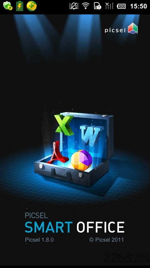 picsel smart officeapp客户端下载