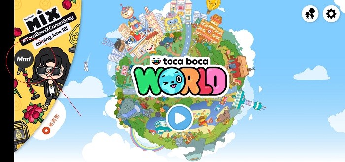 托卡生活世界破解版教程 托卡生活世界破解教程