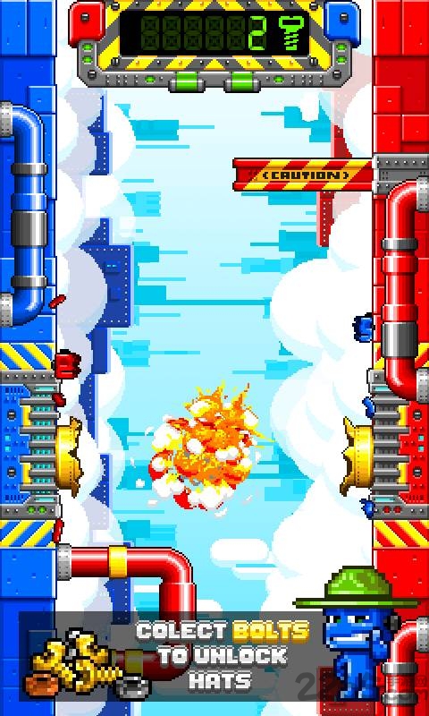 磁力酷跑手机版