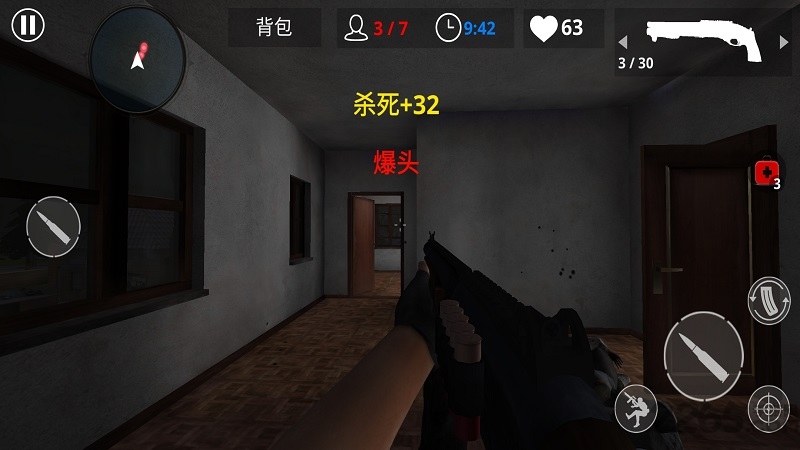 僵尸战争生存中文版