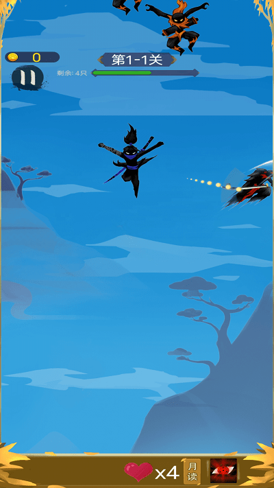 暴走忍者小游戏