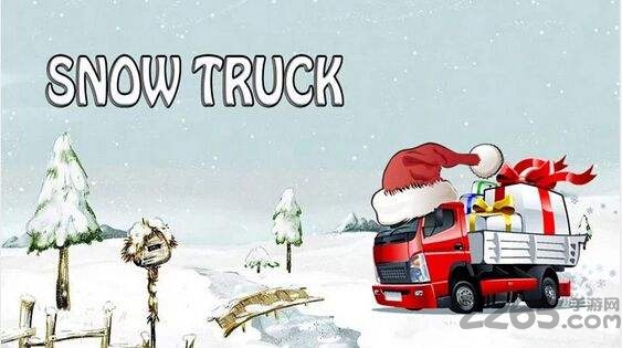 雪地卡车手游