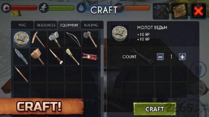 生存岛大冬季无限金币破解版