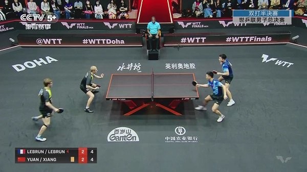 live电视直播最新版本