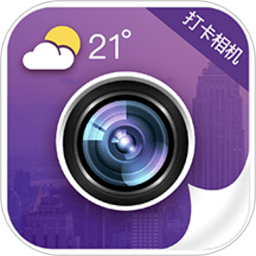 今日水印打卡相机下载安装-今日相机最新版2024下载v7.4004安卓版