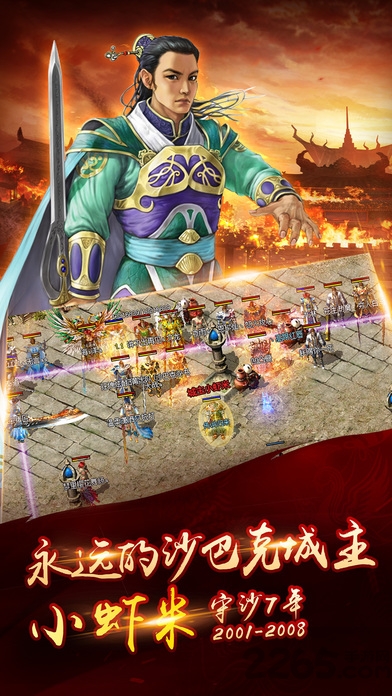 道士与狗手机版