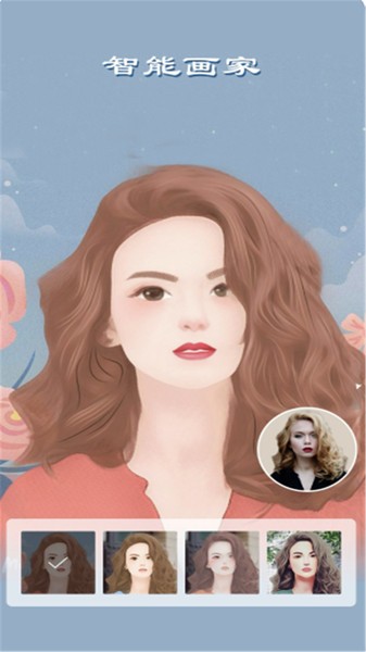 全能美颜萌拍相机最新版下载