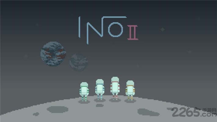 无人归还2中文版