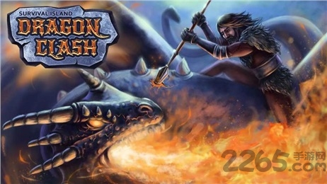 生存岛龙冲突中文版