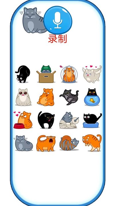 我的猫狗世界交流平台