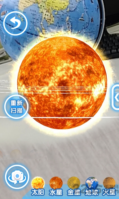 ar地球仪客户端