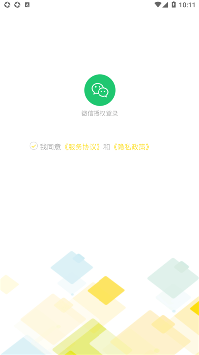 贵通三元催化报价系统app