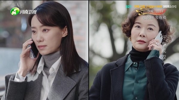 live电视直播最新版本